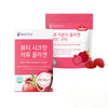 [Boto] Beauty Secret Pomegranate Collagen Jelly 20g X 15 Sticks / Vita C Gummy Pack 90g (30ea)