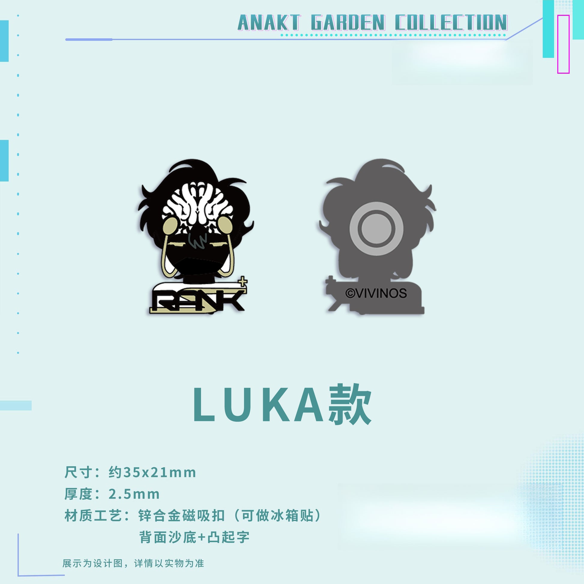 Pre-order Alien stage ANAKT GARDEN COLLECTION Metal magnet (from china)