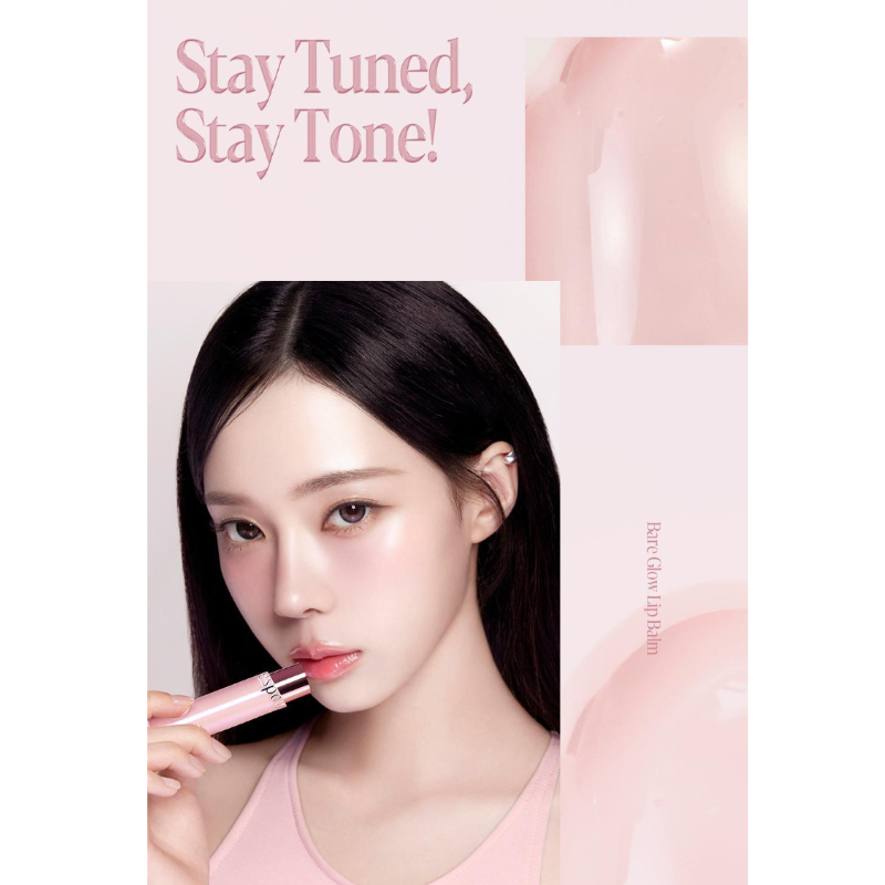 Espoir Bare Glow Lip Balm 3g