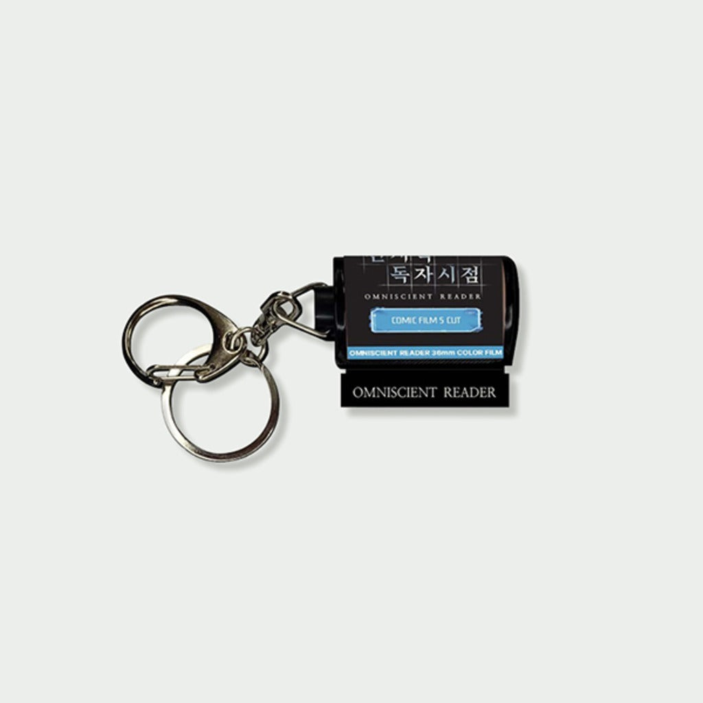 Omniscient Reader's Viewpoint   Film Keyring