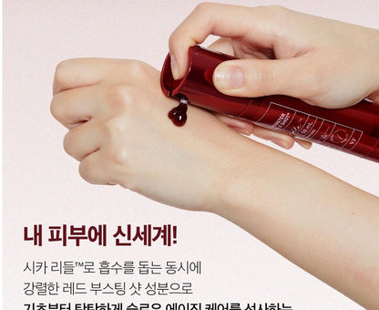 VT Red Booster Reedle shot 700 30mL