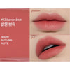 Etude House / Fixing Tint / 12 types