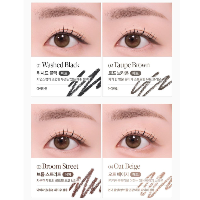 Espoir Eye Opening Pencil 8 Colors 0.3g