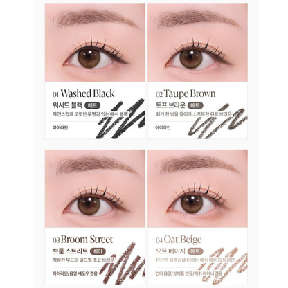 Espoir Eye Opening Pencil 8 Colors 0.3g