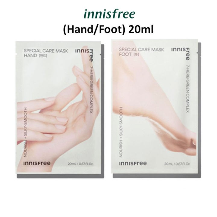 INNISFREE Special Care Mask Foot Hand Mask Sheet 20ml 2023AD NEW