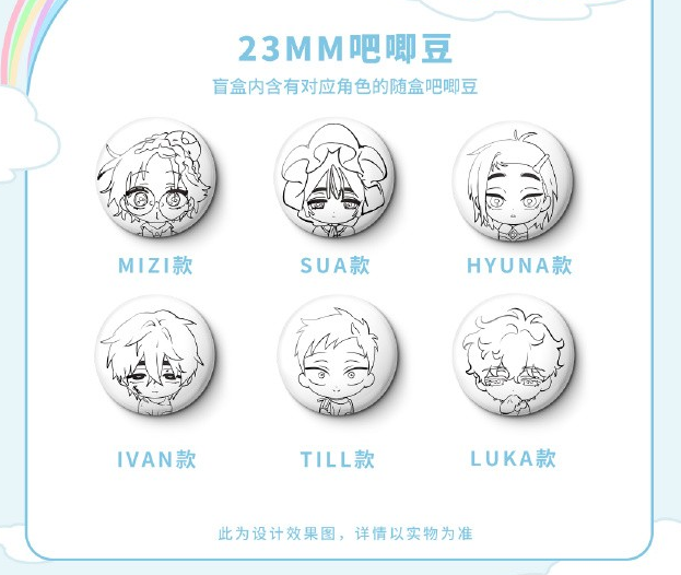 Alien Stage Sunny Doll Series - Blind Box(in stock now)