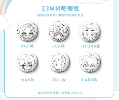 Alien Stage Sunny Doll Series - Blind Box(in stock now)