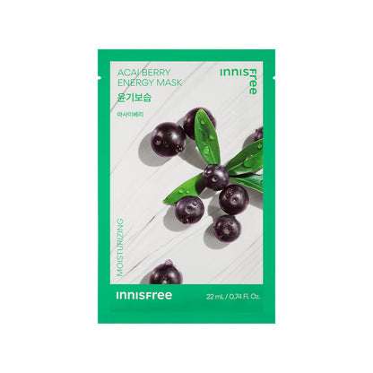 Innisfree 23NEW My Real Squeeze Masksheet 22ml*10PCS
