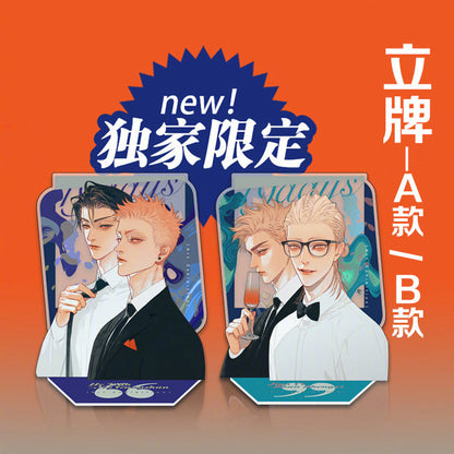 Old Xian - '19 Days' Art Collection Vol. 3 (Chinese)