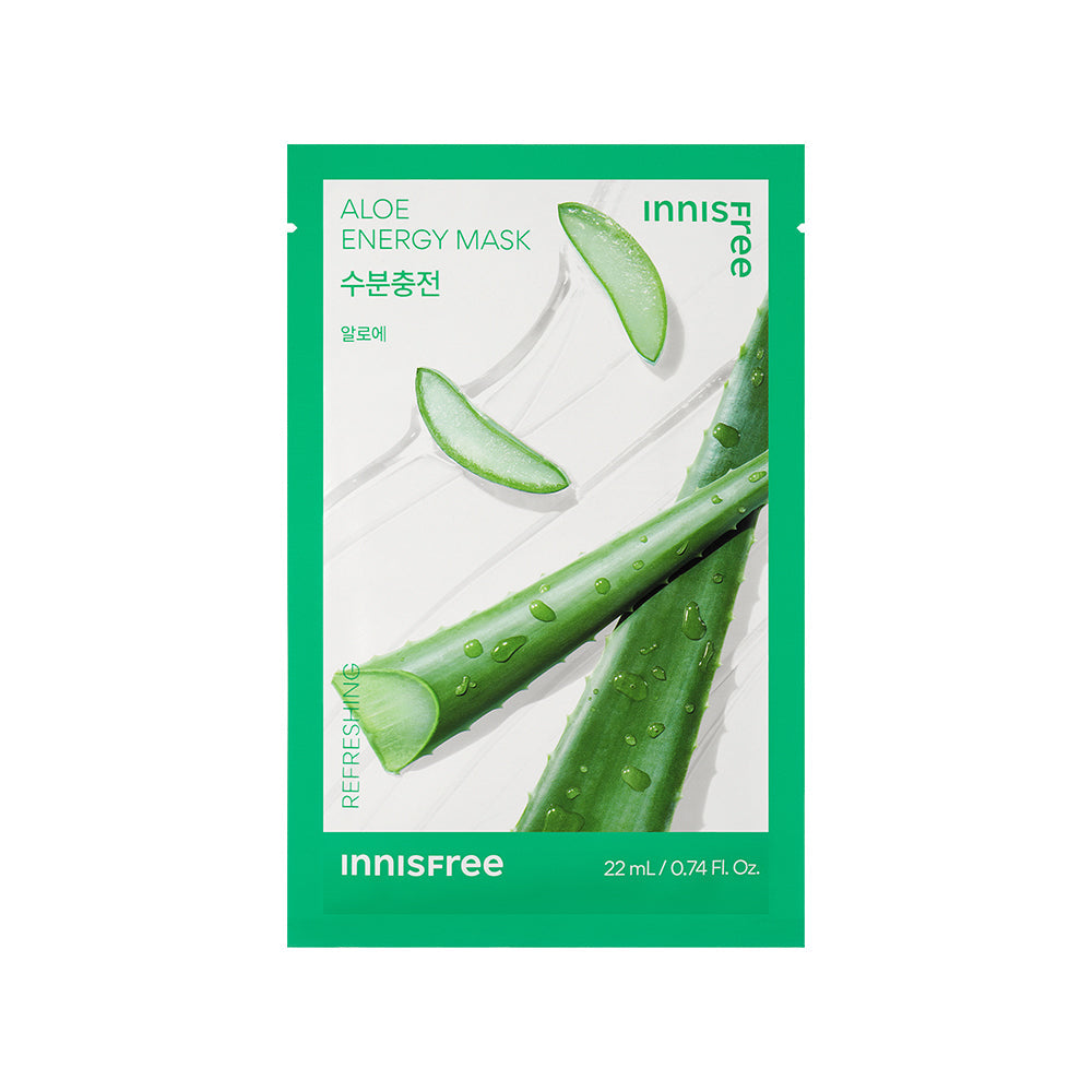 Innisfree 23NEW My Real Squeeze Masksheet 22ml*10PCS