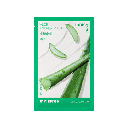 Innisfree 23NEW My Real Squeeze Masksheet 22ml*10PCS