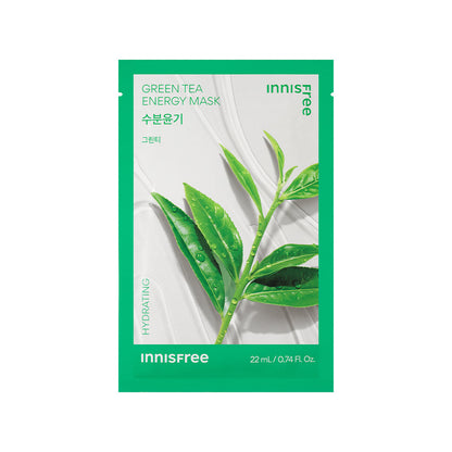 Innisfree 23NEW My Real Squeeze Masksheet 22ml*10PCS