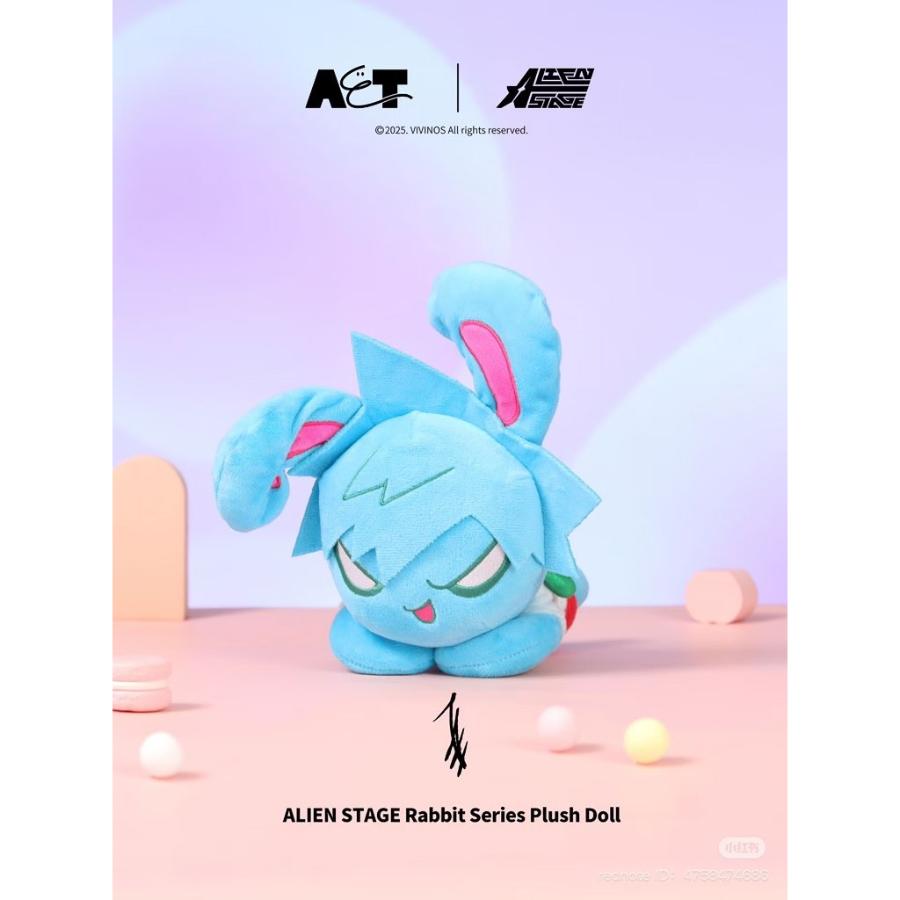 Alien Stage - Rabbit Series Plush Doll (20cm) - Alien Stage - Plush Doll - Harumio
