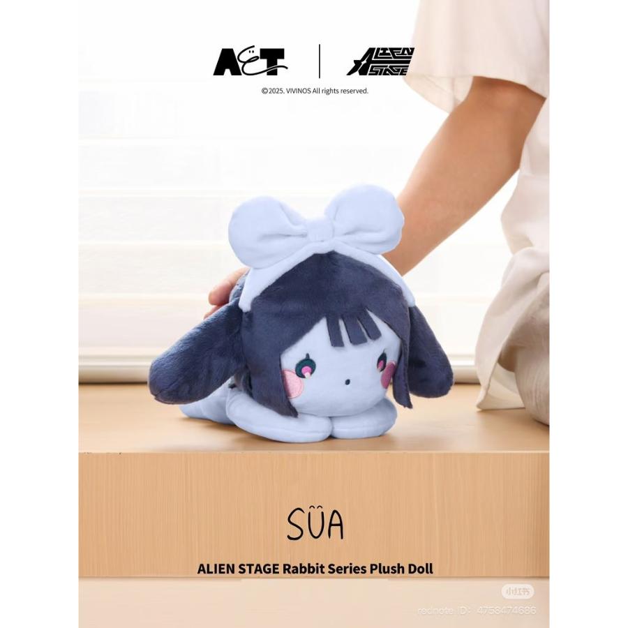 Alien Stage - Rabbit Series Plush Doll (20cm) - Alien Stage - Plush Doll - Harumio
