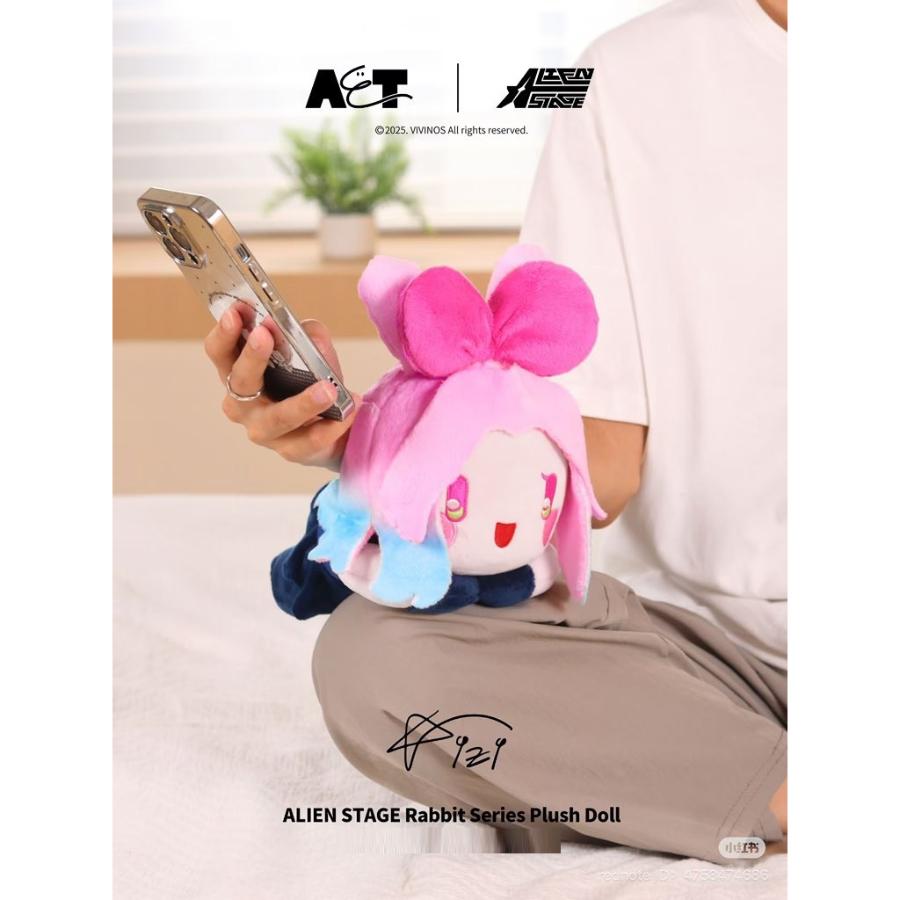 Alien Stage - Rabbit Series Plush Doll (20cm) - Alien Stage - Plush Doll - Harumio