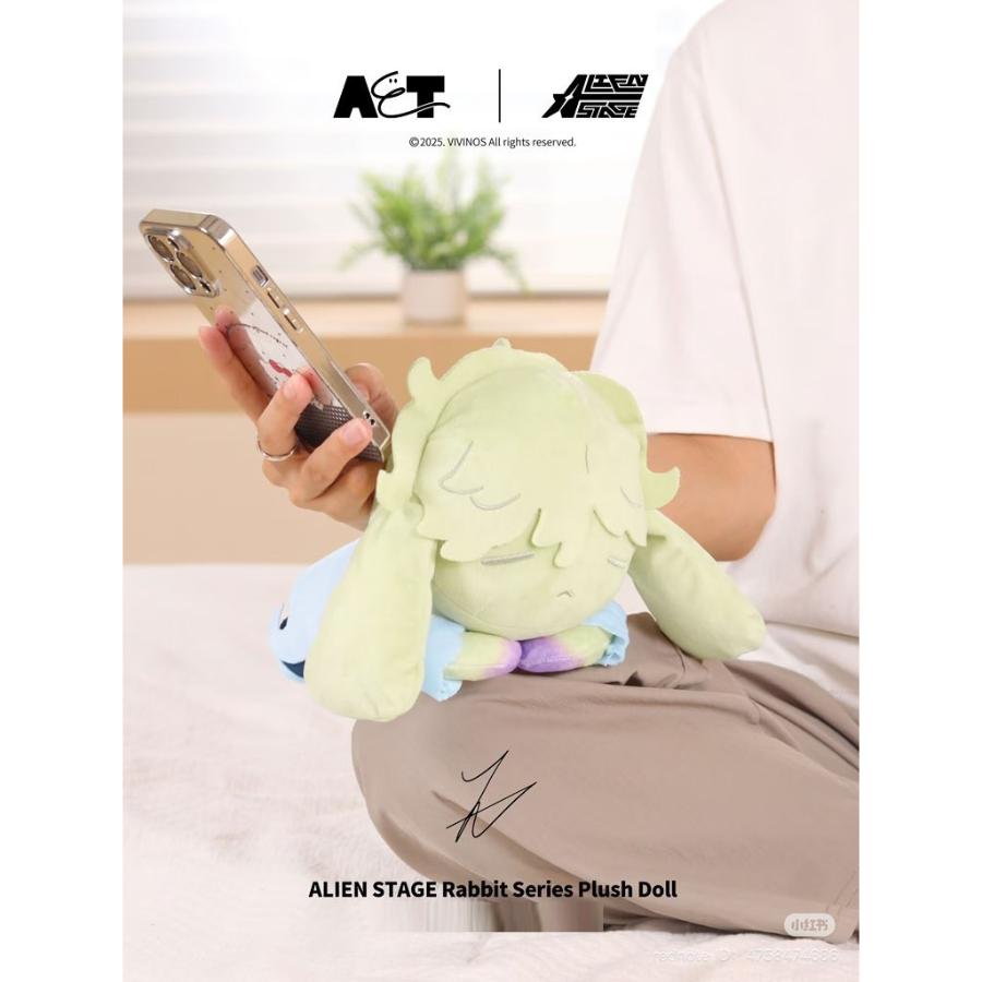 Alien Stage - Rabbit Series Plush Doll (20cm) - Alien Stage - Plush Doll - Harumio