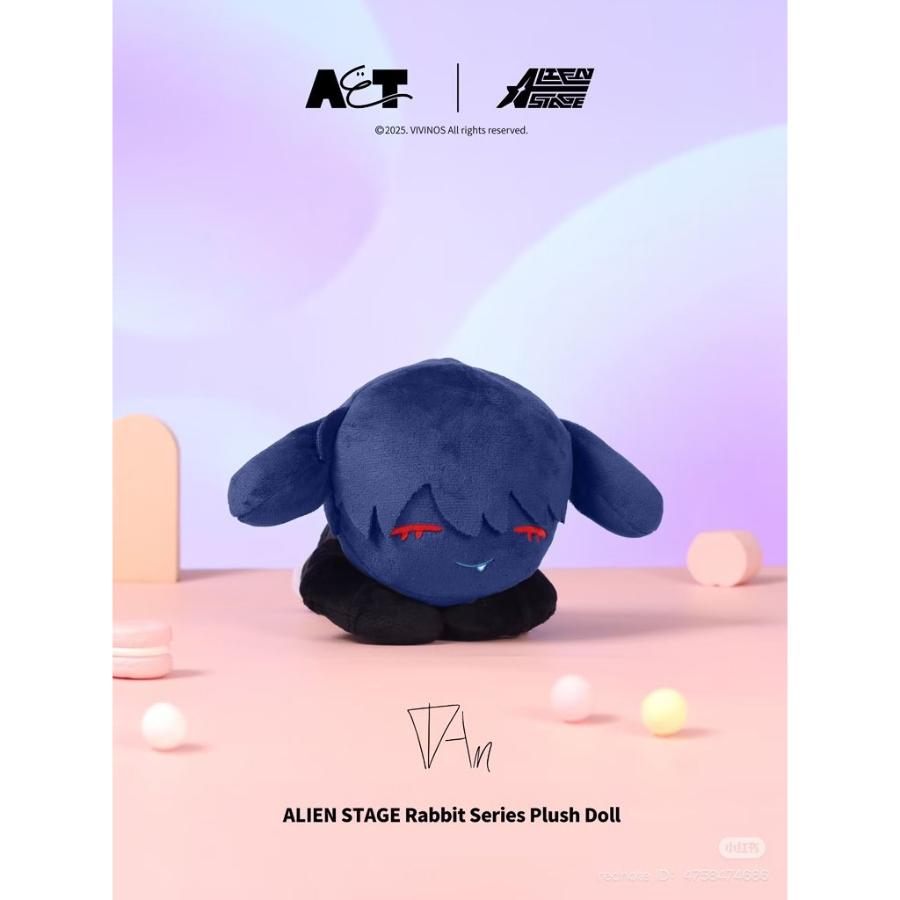 Alien Stage - Rabbit Series Plush Doll (20cm) - Alien Stage - Plush Doll - Harumio