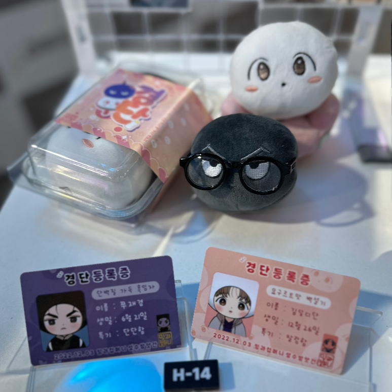 TEAM LEZHIN Pop-up Store - Jinx Rice Cake Doll Set