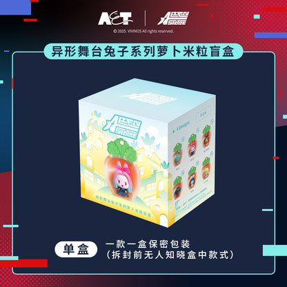 Alien Stage - Rabbit Series Little Cute Radish Blind Box (in stock now)