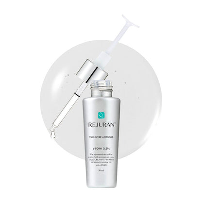 リジュラン アンプル 30ml