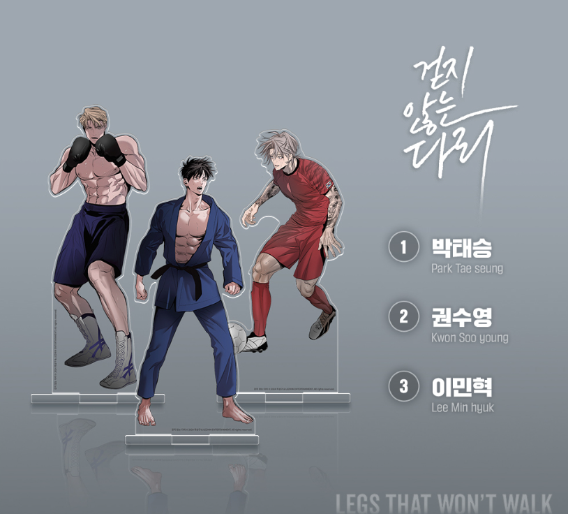 TEAM LEZHIN Match Player Acrylic Stand