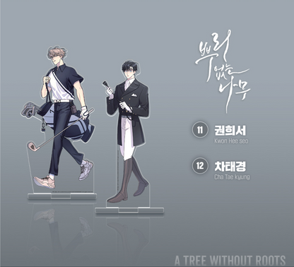 TEAM LEZHIN Match Player Acrylic Stand