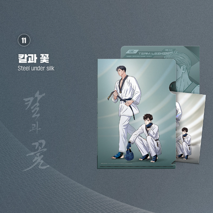 TEAM LEZHIN  Clear File [A5] + Couple Bookmark