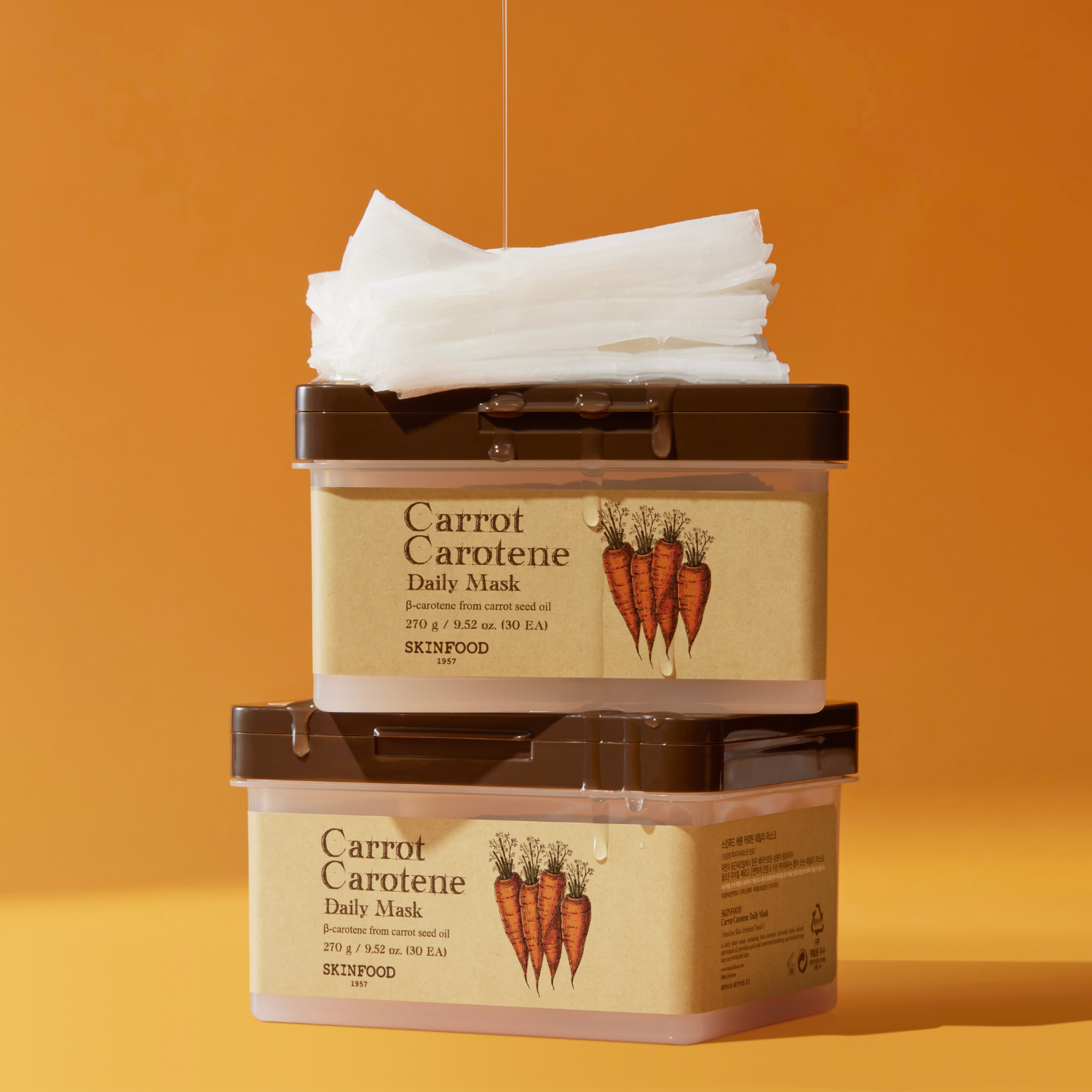 SKINFOOD - Carrot Carotene Daily Mask 30ea