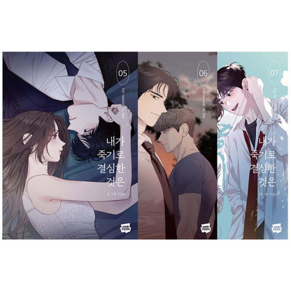 My Reason to Die - Manhwa