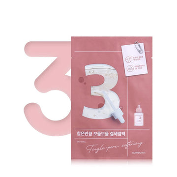 No.3 Tingle-Pore Softening Sheet Mask *5pcs