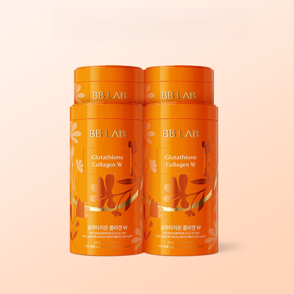 mccm glutathione cream Glutathione Cream, esta crema contiene Glutathione el más poderoso antioxidante y aclarador. Esta formulación va a proporcionar una piel más luminosa ayudando a prevenir las manchas provocadas por el sol y el mccm glutathione cream Glutathione Cream, esta crema contiene Glutathione el más poderoso antioxidante y aclarador. Esta formulación va a proporcionar una piel más luminosa ayudando a prevenir las manchas provocadas por el sol y el