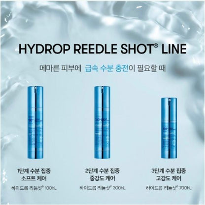 VT Hydrop Reedle Shot 700hL-30ml