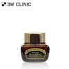 3w Clinic Premium Placenta Intensive Cream 50g