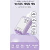 ONE THING PEPTIDE RETINAL SERUM 50ml