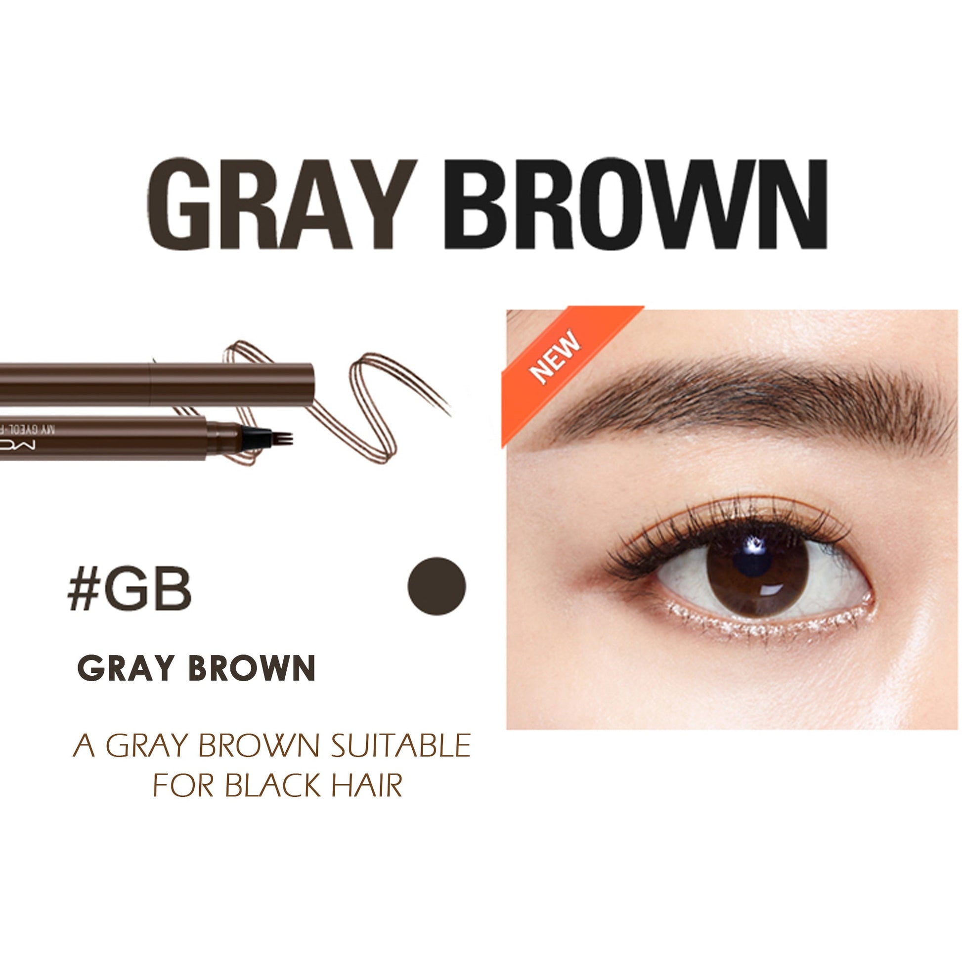 MacQueen New York  My Gyeol Fit Tint Brow 4 Colors, MQNY My Gyeol-Fit Tint Brow / NEWYORK