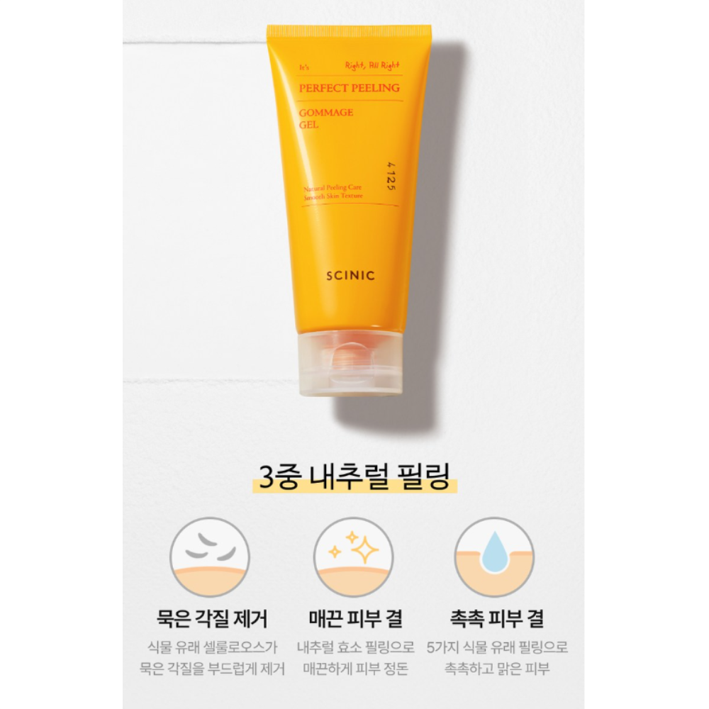 Scinic Perfect Peeling Gommage Gel 120ml