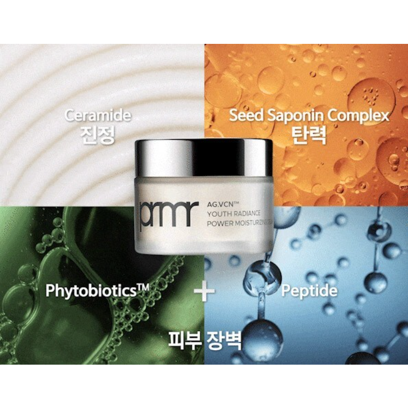 Primera AG.VCN™ Youth Radiance Power Moisturizing Cream 50ml