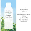 Cos De BAHA Centella Asiatica 92% Soothing Hydrating Toner 200ml