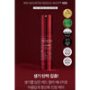 VT Red Booster Reedle shot 100 50mL