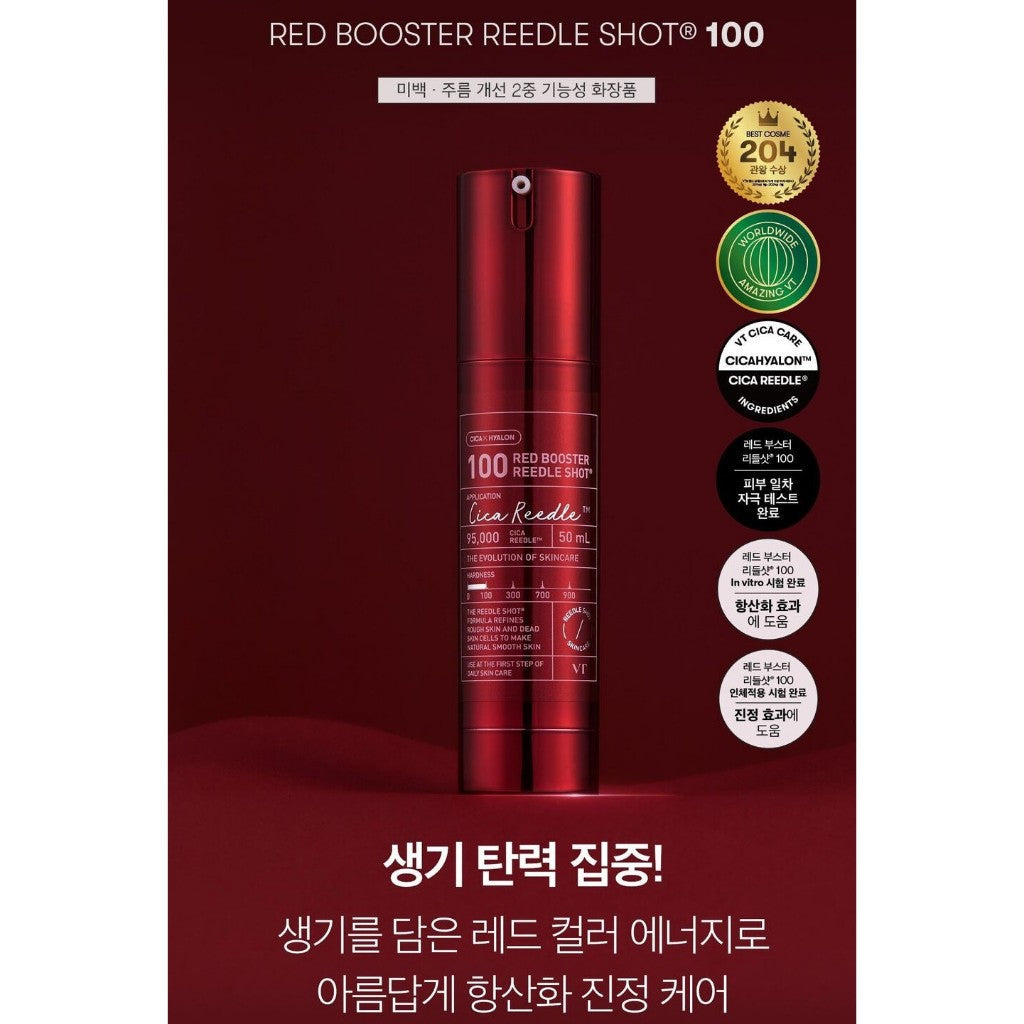 VT Cosmetic Red Booster Reedle shot Blood Dragon 100 50mL