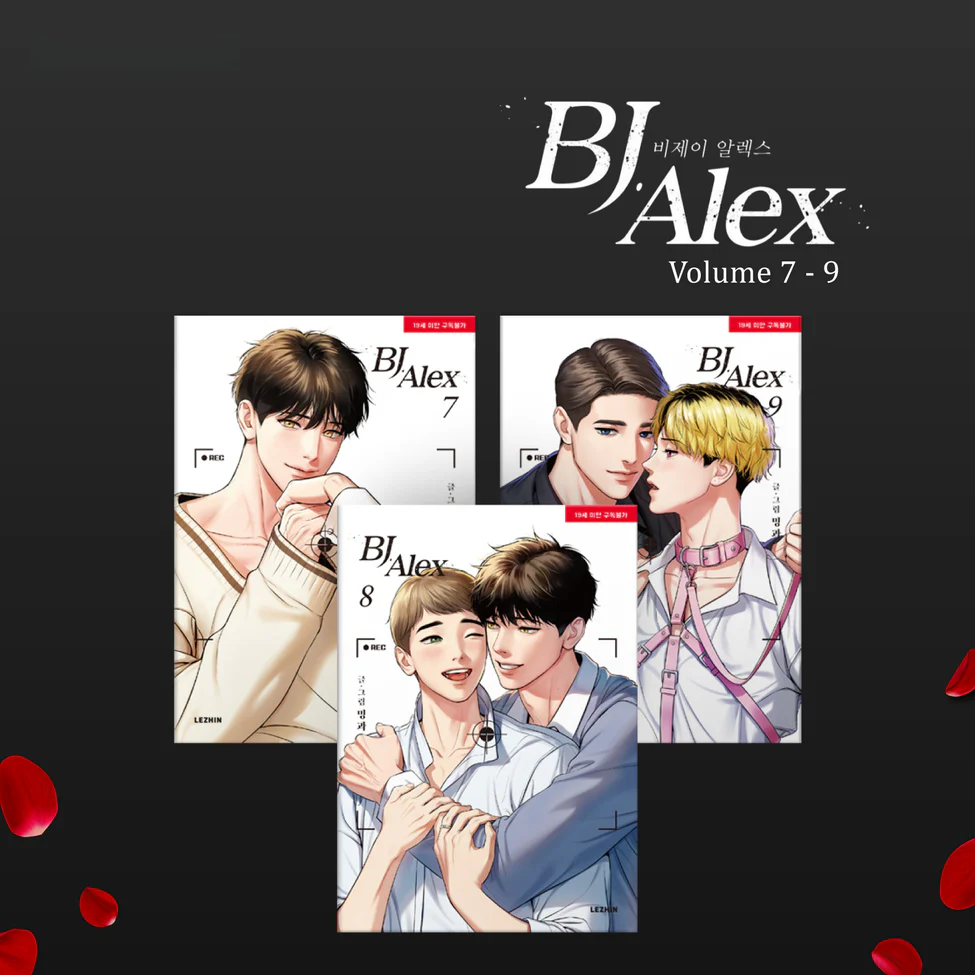 BJ Alex - Manhwa Books - KOREAN Version BJ Alex - Manhwa Books - KOREAN Version