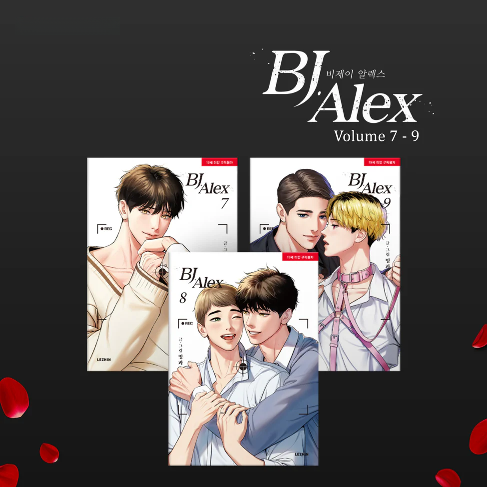 BJ Alex - Manhwa Books - KOREAN Version free shipping