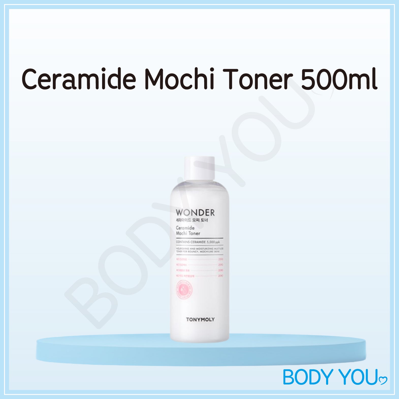 [TONYMOLY] Wonder Toner 500ml