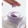 ONE THING PEPTIDE RETINAL CREAM 55ml