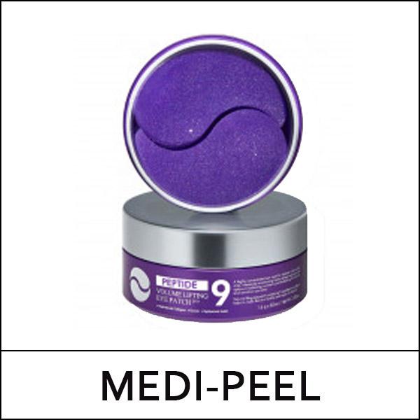 MEDI-PEEL Medipeel (bo1) Peptide 9 Volume Lifting Eye Patch Pro (1.6g*60ea) 1 Pack