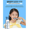 RucipelloRucipello Kids Baby Toothpaste No Fluoride 60g