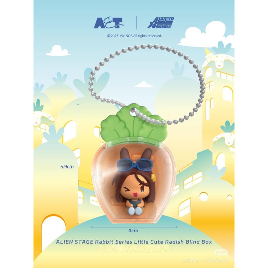 Alien Stage - Rabbit Series Little Cute Radish Blind Box - Alien Stage - Keychain - Harumio