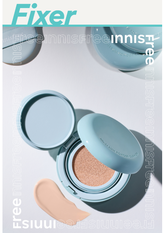 innisfree No Sebum Powder Cushion 14g - 23N Ginger