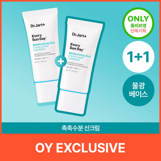 Dr.Jart+ Every Sun Day Waterproof Sun Milk 30ml 1+1 Set