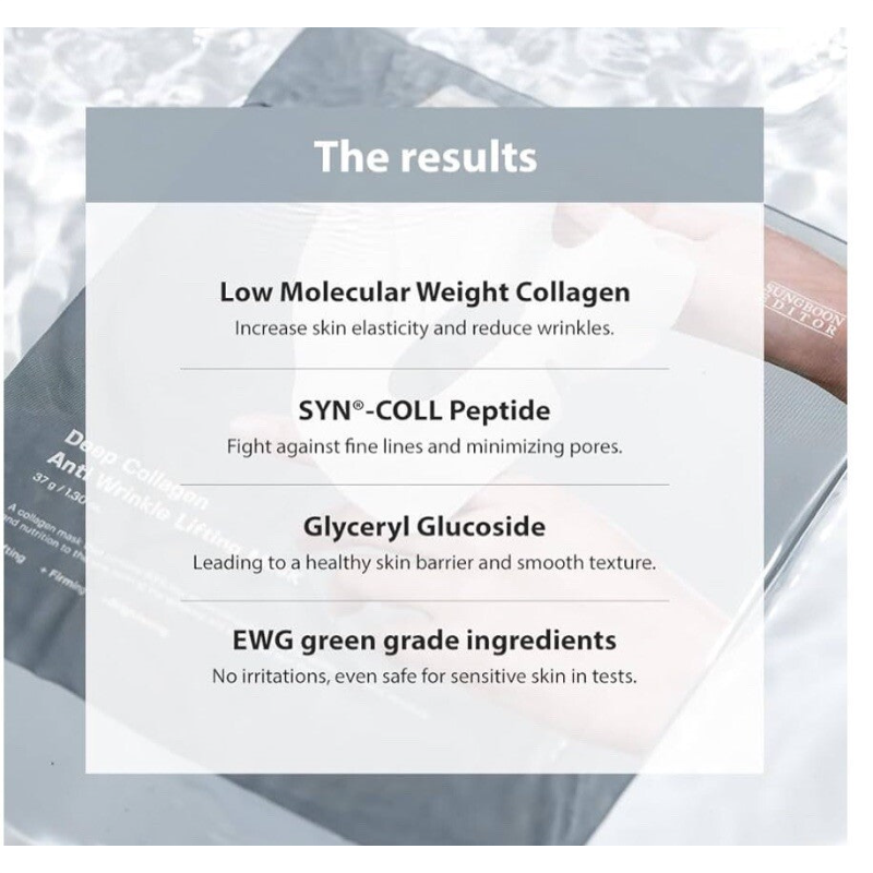 SUNGBOON EDITOR Deep Collagen Overnight Mask 37 G